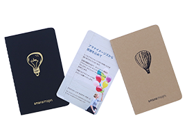 導入事例:アマナイメージズ