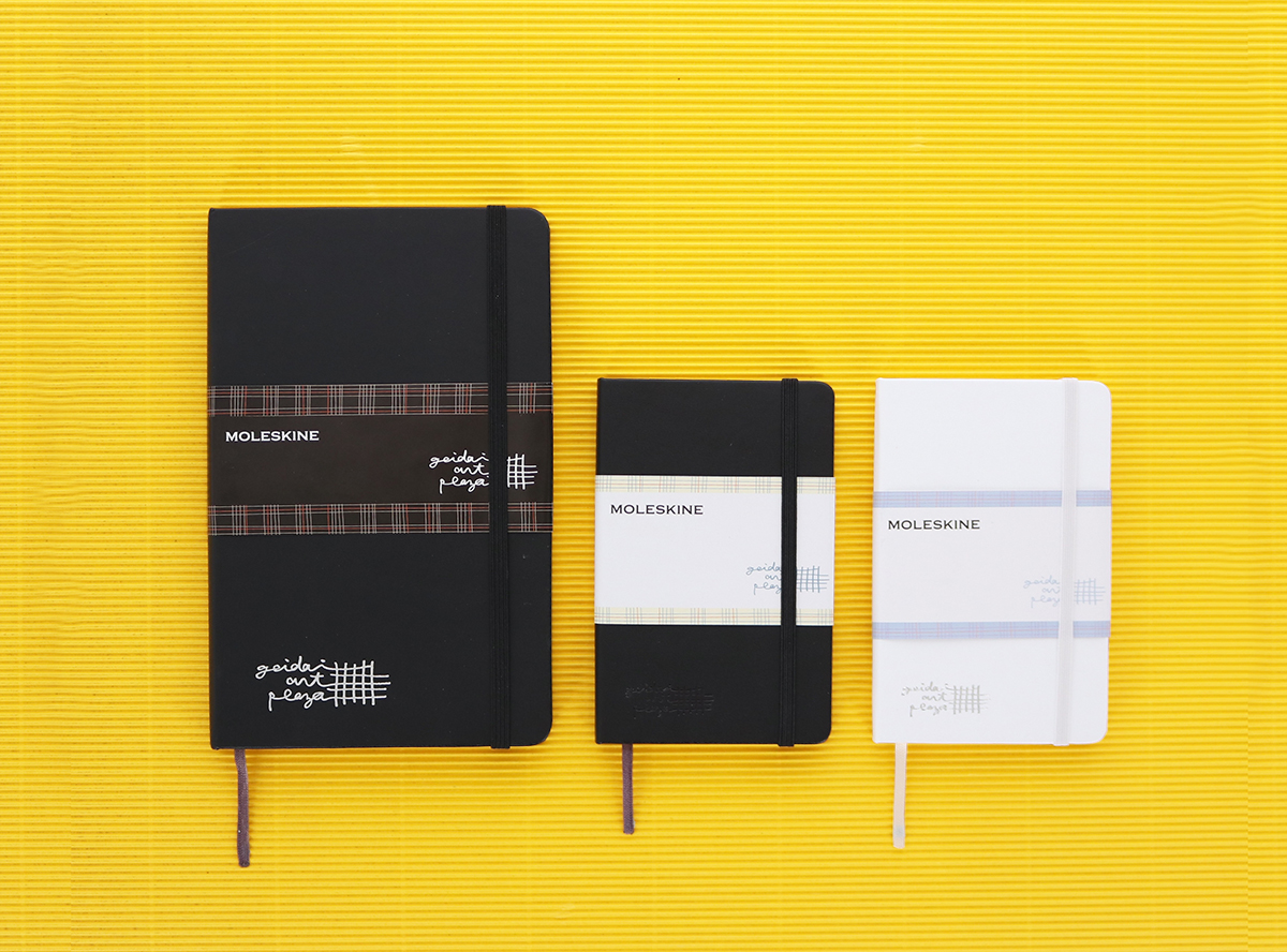 導入事例:藝大アートプラザ