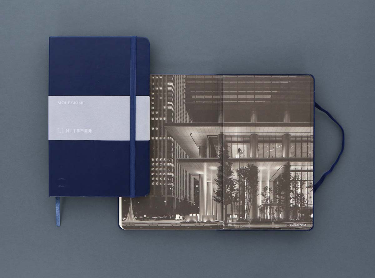 導入事例:NTT都市開発