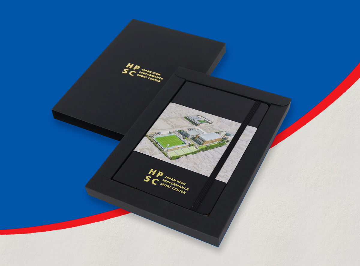 導入事例:HPSC ハイパフォーマンススポーツセンター